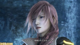 Illustration for article titled Here, Some Final Fantasy XIII Screens